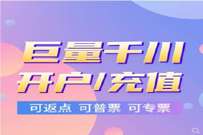 视频内容创作中的信息流大师应用案例