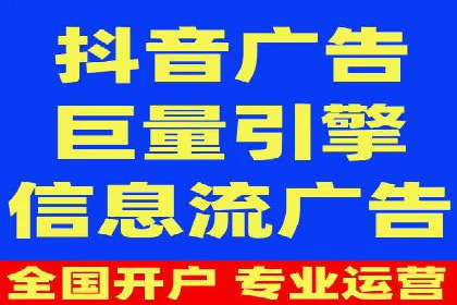 竞价SEM案例分享：电商行业SEM优化策略